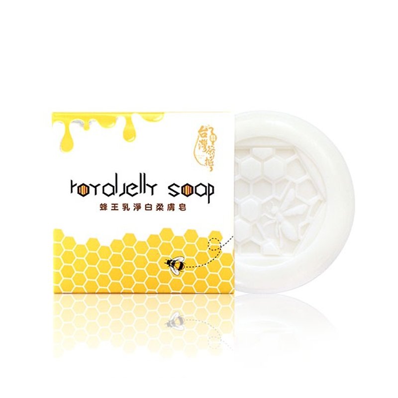 [Taiwan Tea Stork] Bee Series - Bee Whitening Soothing Soap 100g - Soap - Other Materials White