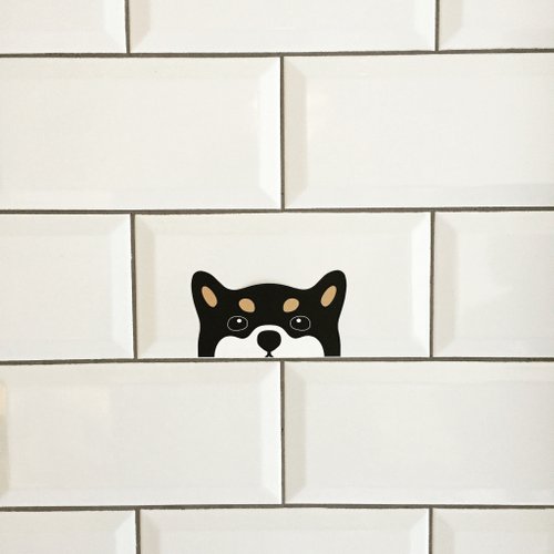 のぞき犬のスタンプ - 黒柴犬