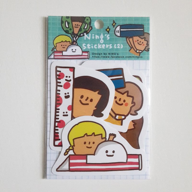 Ning's sticker #2 - Stickers - Paper 