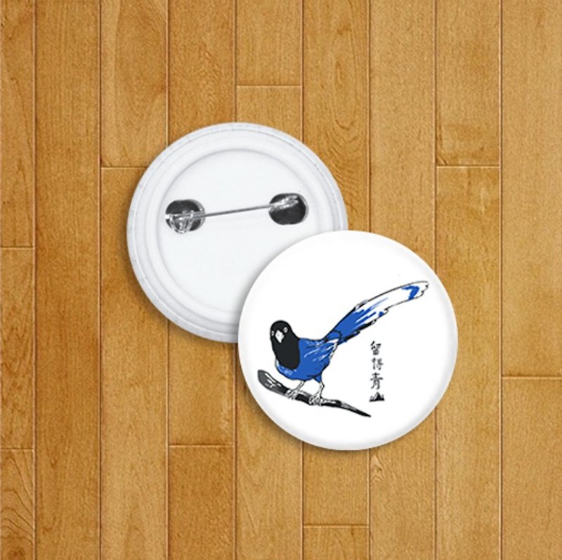Blue bird pin badge AQ1-CCTW34 - Badges & Pins - Plastic 