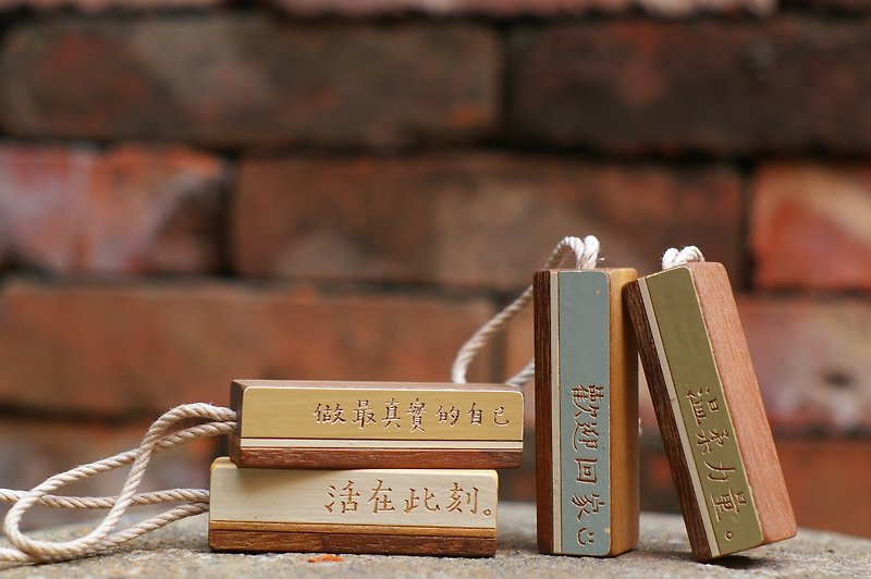 Custom, old wooden hand-lettering, gentle earth tones fight wood, strap. - Other - Wood Multicolor