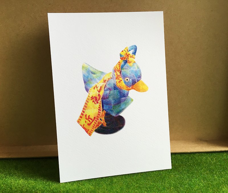 duck postcard - Cards & Postcards - Paper 