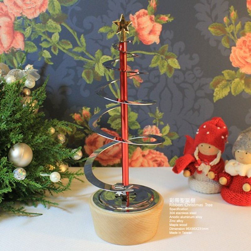 [Desk+1] Ribbon Christmas Tree (with music bell) - Items for Display - Other Metals Blue