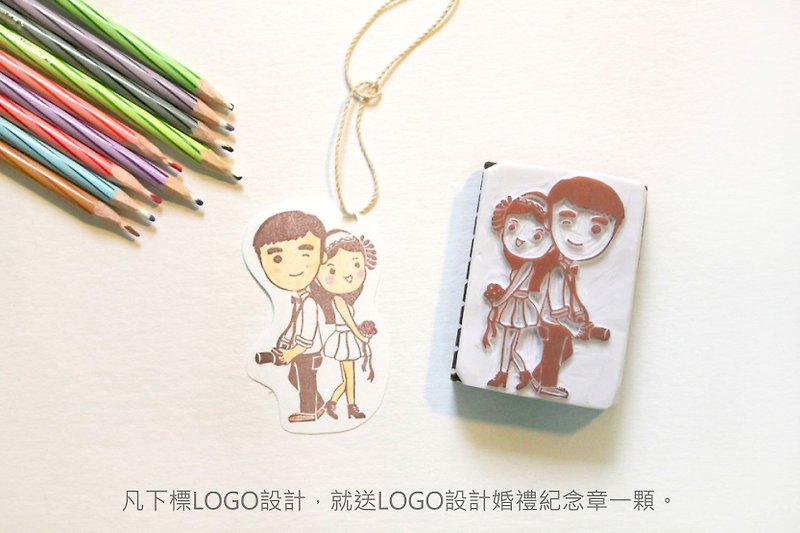 [Q version character design] 300 small tag "gift stamp" (new wedding couple / couple / couple / friend) - การ์ดงานแต่ง - วัสดุอื่นๆ ขาว