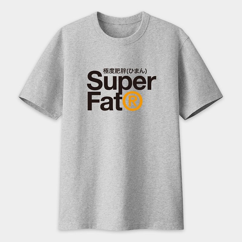 KUSO Fun Text Stem American Cotton T Extremely Obese Couple Large Size Parent-child PS153 - เสื้อฮู้ด - ผ้าฝ้าย/ผ้าลินิน สีเทา