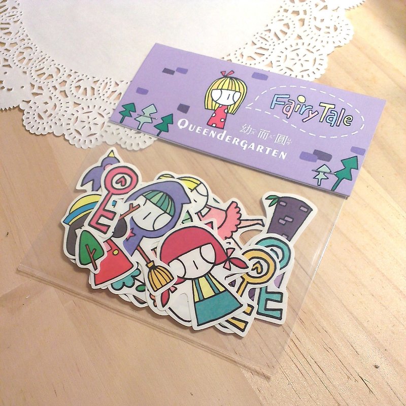 ♥童話故事(大)／貼紙 - Stickers - Waterproof Material Multicolor