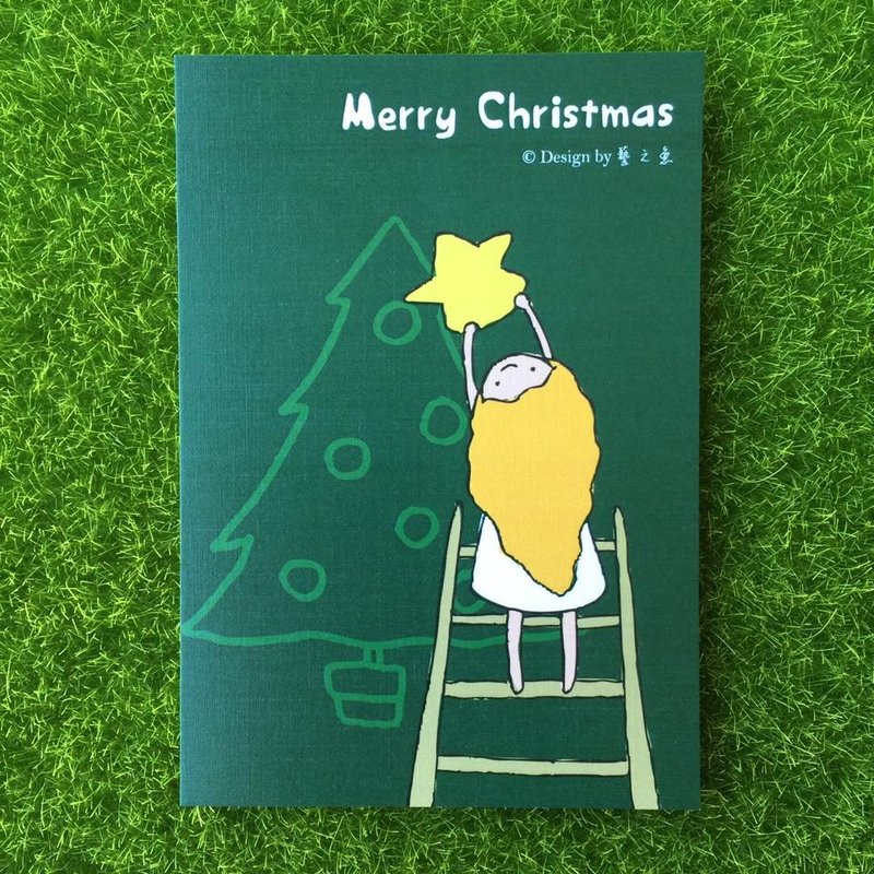 "Fish of Art" Merry Christmas Christmas Christmas Card Card Postcard Christmas Gift--CM009 - การ์ด/โปสการ์ด - กระดาษ สีเขียว