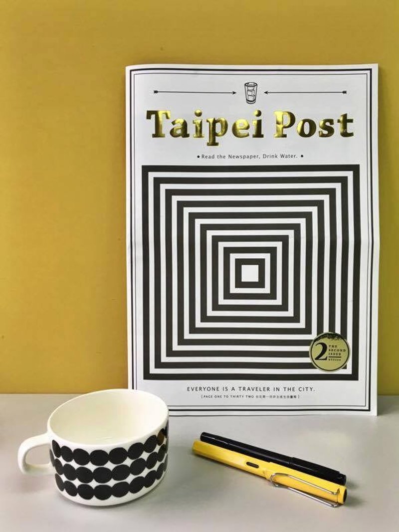 Taipei Post Issue 2｜台北畫報第二期 - 其他 - 紙 黑色