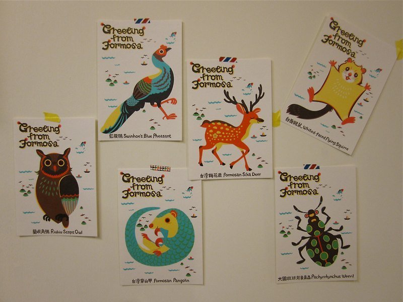 Printmaking Postcard：Greeting from Formosa-Set B - Cards & Postcards - Paper Brown