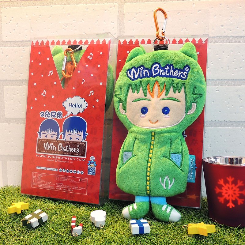 大允絨毛公仔筆袋-聖誕包裝版 winbrothers soft plush doll pencil case (B-win MAX's) - 筆盒/筆袋 - 其他材質 綠色