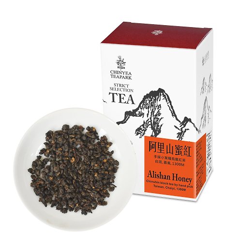 阿里山蜜香紅茶 - 珍しくて、華やかな極上品!!台湾高山紅茶 