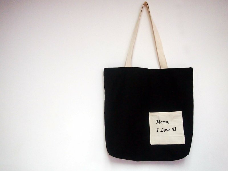 Paralife plus what you want to say black solid thick canvas shoulder bag - กระเป๋าแมสเซนเจอร์ - วัสดุอื่นๆ 