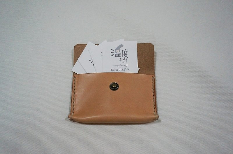 Undyed original leather business card bag - Folders & Binders - Genuine Leather 