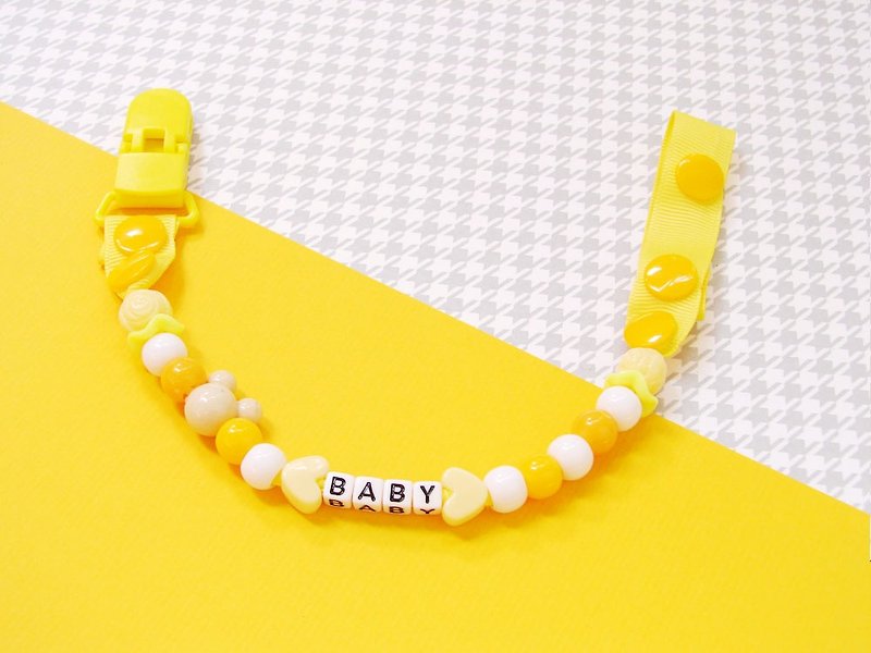 Cheerful customized name baby pacifier chain pacifier clip can be changed to vanilla pacifier with yellow - ขวดนม/จุกนม - อะคริลิค สีเหลือง
