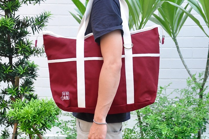 Pure travel go-shoulder bag/cross-body bag/canvas bag-dark maroon - Messenger Bags & Sling Bags - Other Materials Red