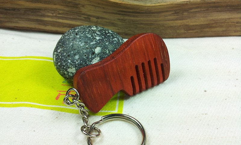 Rosewood comb shape key ring Charm - งานไม้/ไม้ไผ่/ตัดกระดาษ - ไม้ 