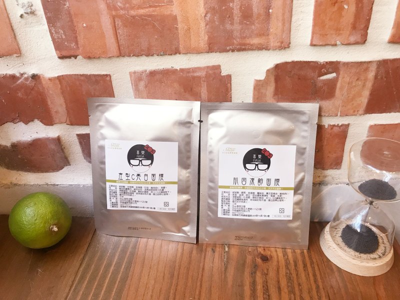 喜樂 白雪凍齡公主面膜 - 面膜/凍膜/泥膜 - 棉．麻 白色