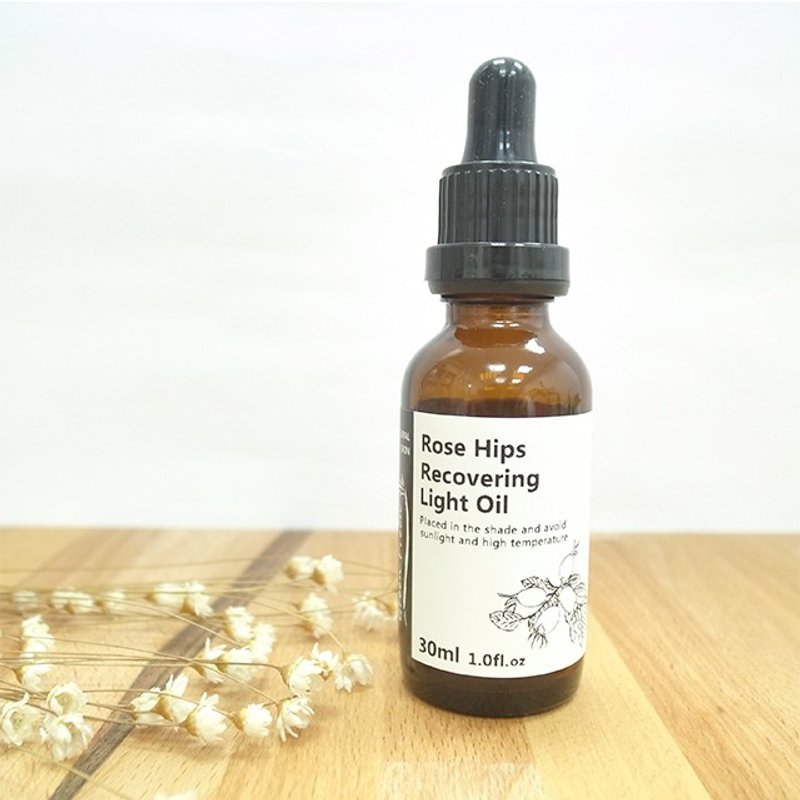 グリーンガーデングリーンプラス[マシン]ローズヒップエッセンシャルオイルポリフェノール光 - ハンドケア - 寄せ植え・花 ピンク