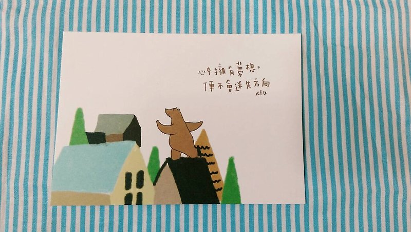 Directions 2015 / Xiu Xiu Bear Postcards / dreams - การ์ด/โปสการ์ด - กระดาษ ขาว