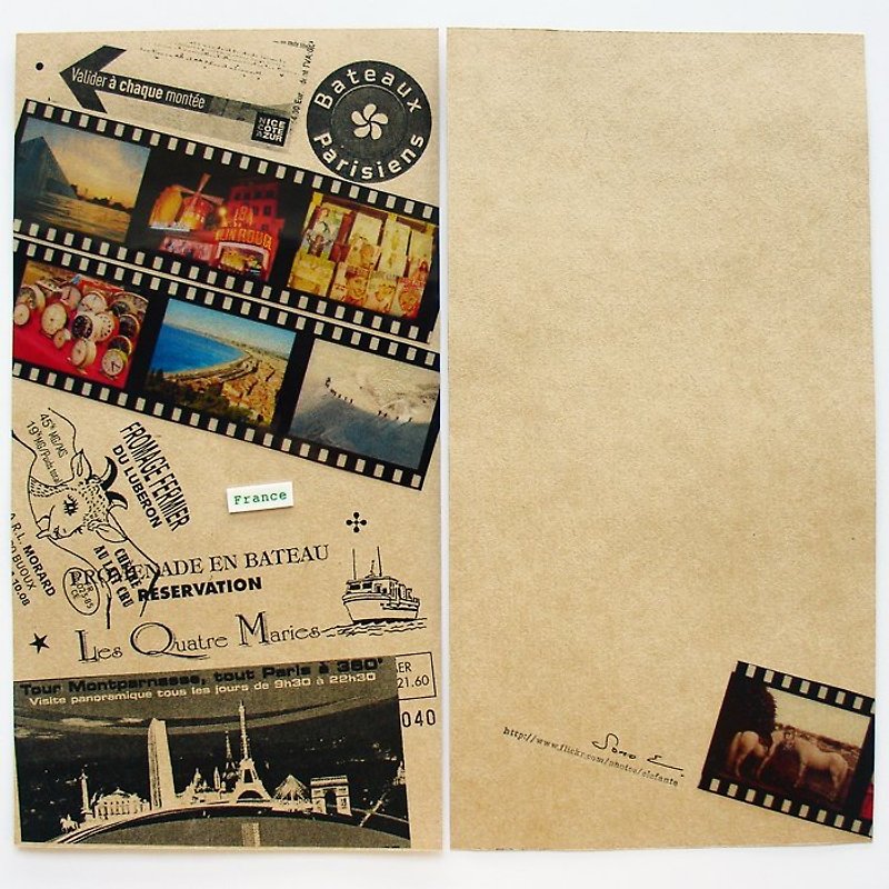 Positive concept postcard - France - การ์ด/โปสการ์ด - กระดาษ 