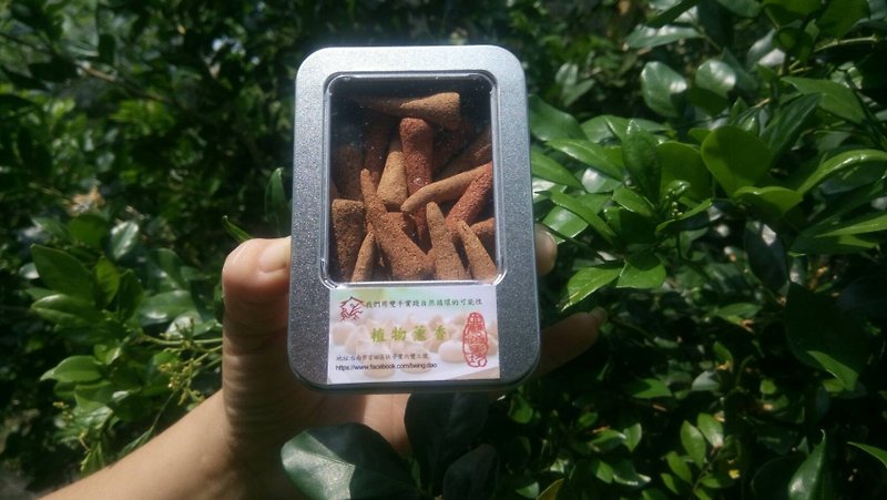 Six hands for the plant incense cypress wood flavor - น้ำหอม - พืช/ดอกไม้ สีทอง