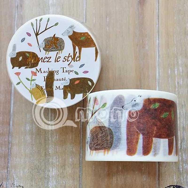 Wide Aimez le style and paper tape (04,604 forest march) - มาสกิ้งเทป - กระดาษ สีนำ้ตาล