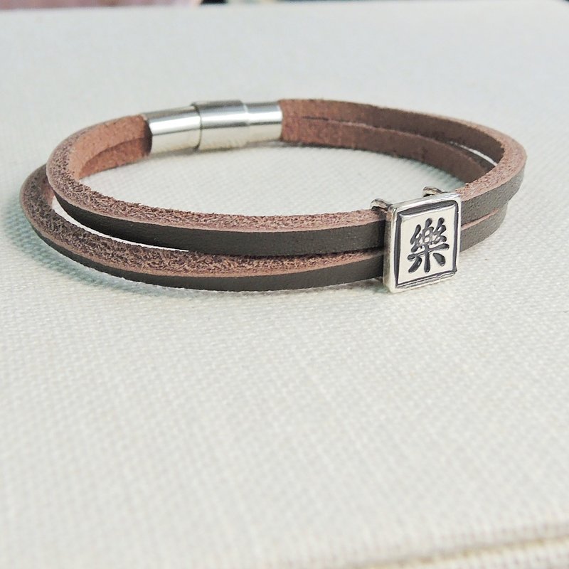 「偽文青」文字純銀皮革手鍊(單字10mm) ● 客製化訂造 - 手鍊/手環 - 其他金屬 灰色