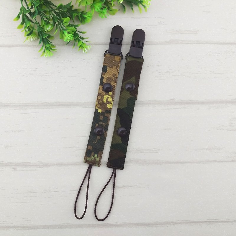 Personalized Camo-3 is available. 2-stage length manual pacifier chain (for vanilla nipples) - Baby Bottles & Pacifiers - Cotton & Hemp Brown