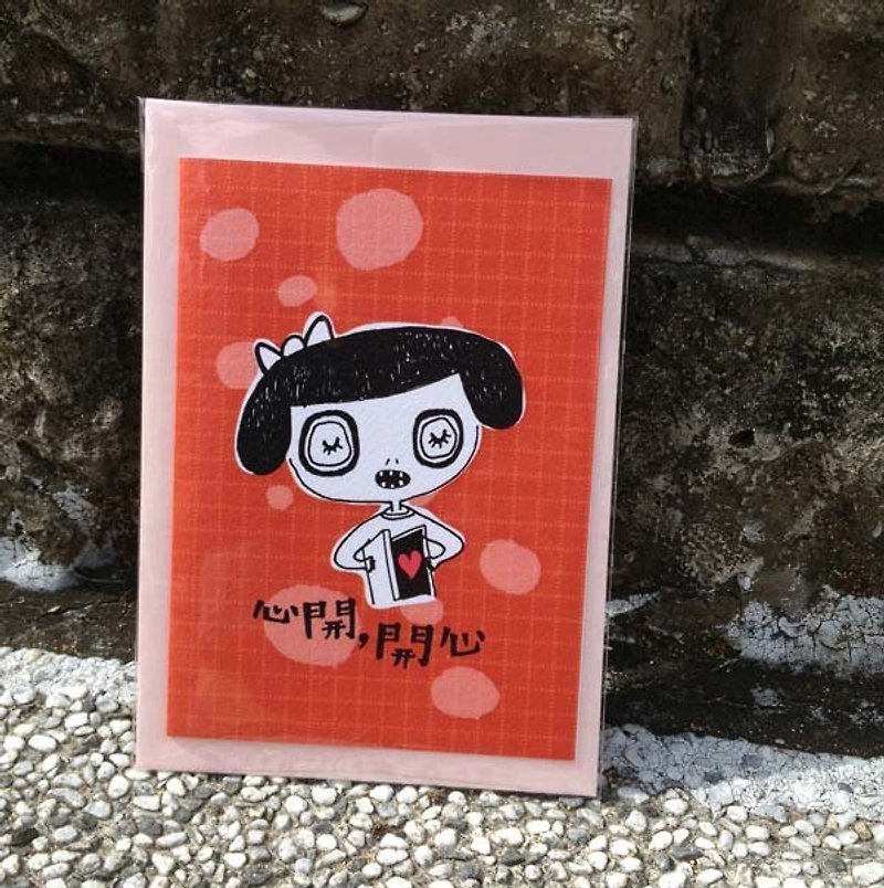 Waste foam illustration cards - open heart, happy - การ์ด/โปสการ์ด - กระดาษ สีแดง