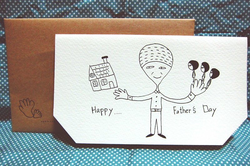 A card from a girl with macrocephaly to her father (family) - Cards & Postcards - Paper Yellow