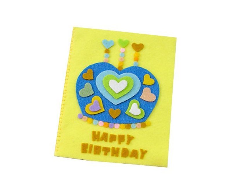 Handmade non-woven card _ Love Crown Cake Birthday Card C - การ์ด/โปสการ์ด - วัสดุอื่นๆ สีเหลือง