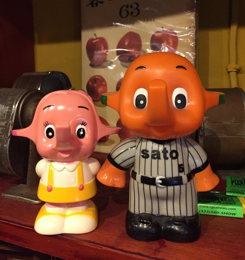 90年代日本早期佐藤象satoko - 擺飾/家飾品 - 其他材質 黃色