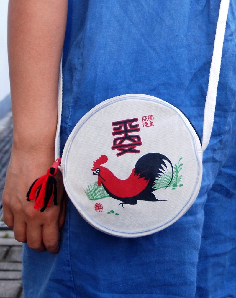 One bean bag, single bag, small round rooster bag - Toiletry Bags & Pouches - Other Materials 