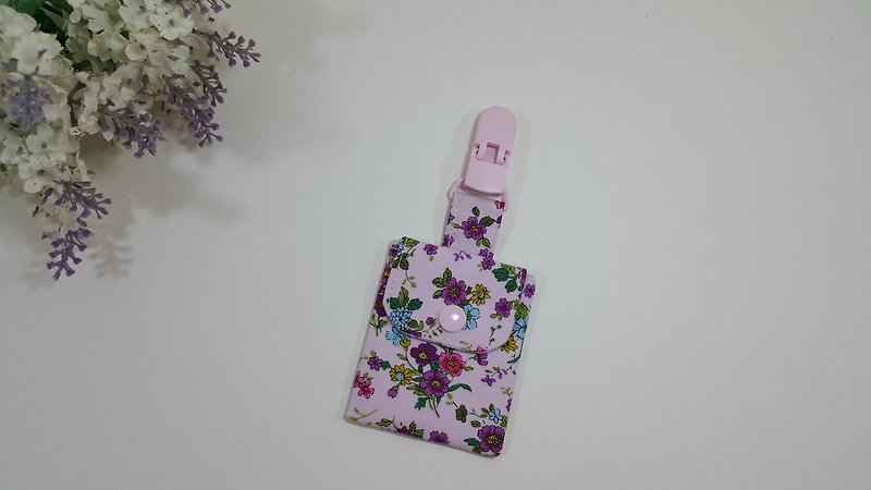 紫花園平安符袋夾 - 平安符袋 - 棉．麻 紫色