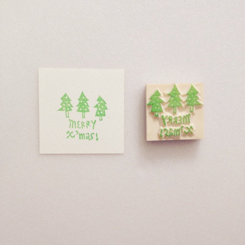 ●MERRY CHRISTMAS● 手工印章-聖誕小樹 - 印章/印台 - 其他材質 