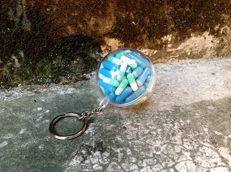 Ball rescue Series key ring - a brighter future - Charms - Plastic Multicolor