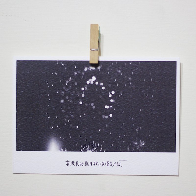 Moment / Magai's postcard - การ์ด/โปสการ์ด - กระดาษ สีดำ