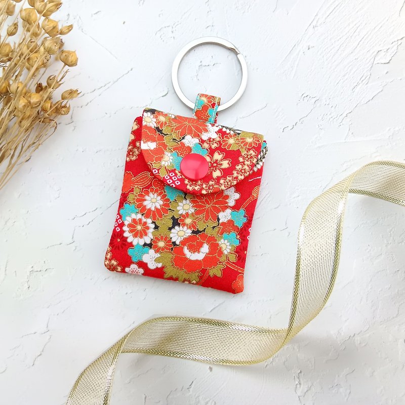 Flowers bloom and bring wealth. Peace Talisman Bag (name can be embroidered) - Omamori - Cotton & Hemp Red