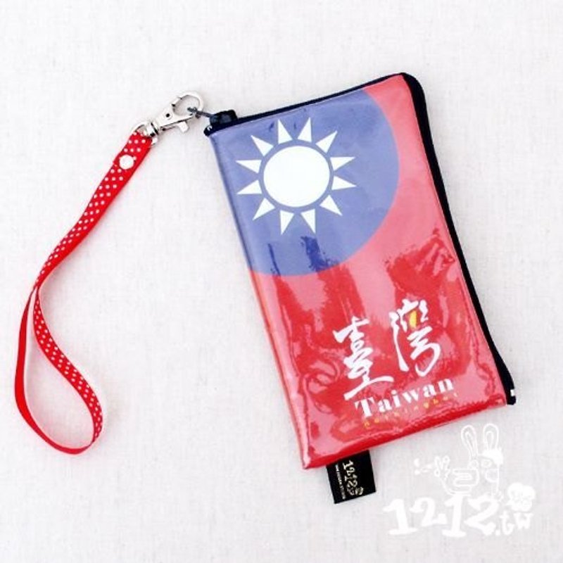 1212玩樂設計 手機袋 萬用袋 - 臺灣國旗 父親節 手創 實用 防水 - อื่นๆ - วัสดุกันนำ้ สีแดง