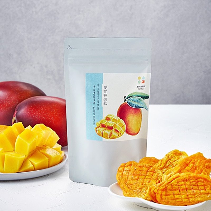 Sunshine fruit - love text mango dry - Dried Fruits - Paper 