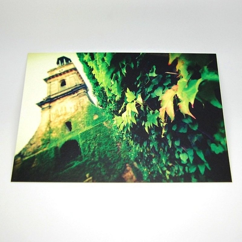 旅行はがき: ブドウの木に覆われた教会、ハノーバー、ドイツ - カード・はがき - 紙 グリーン