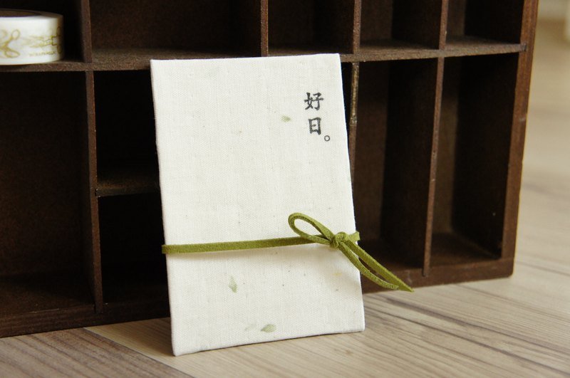 清心問候布質 mini card-迷濛小草/腰帶款 - 卡片/明信片 - 其他材質 卡其色