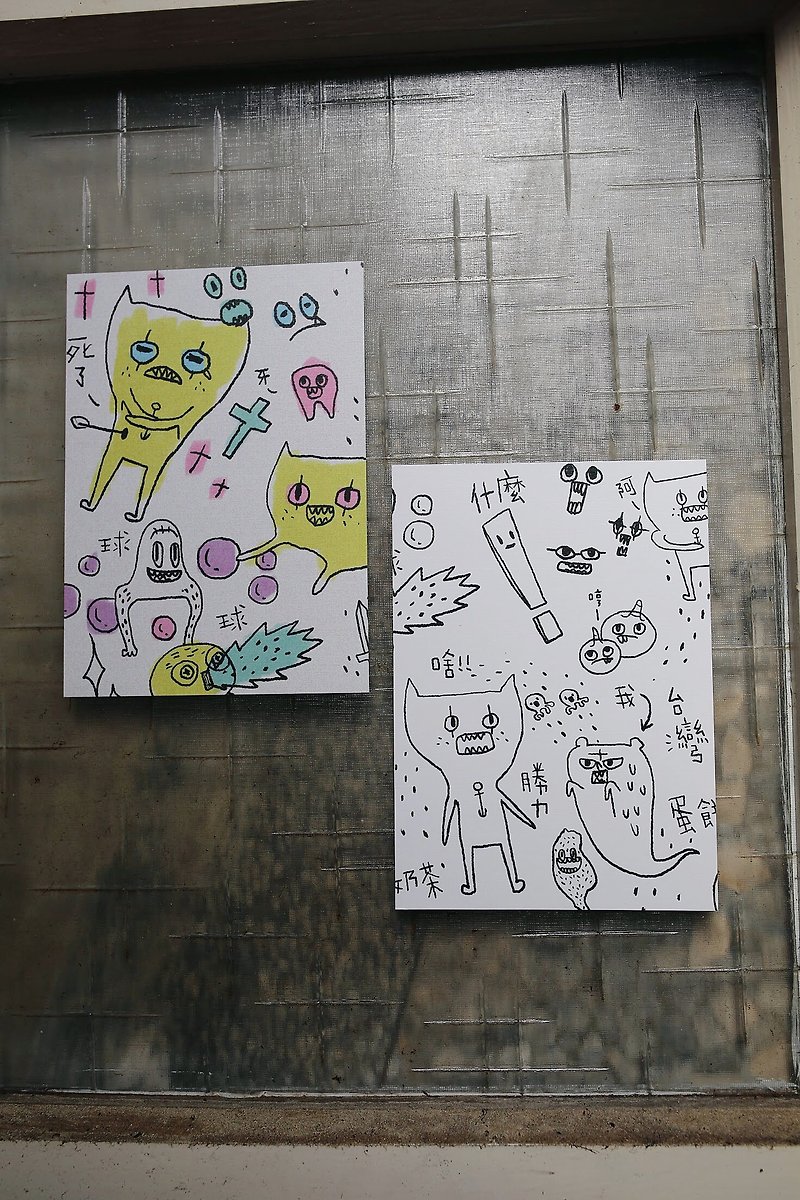 My four fang cats! Set (two entry) ░ Haori Ji X I four dispatch machine ░ - Cards & Postcards - Paper White
