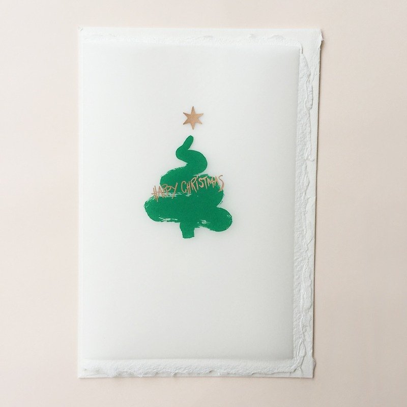 德國手工網版印刷卡片-聖誕小樹 | BETHGE - 心意卡/卡片 - 紙 綠色