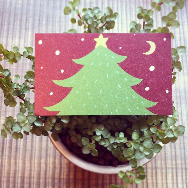 KerKerland-Star Christmas Tree - Small Card (Business Card Size) - Cards & Postcards - Paper Multicolor