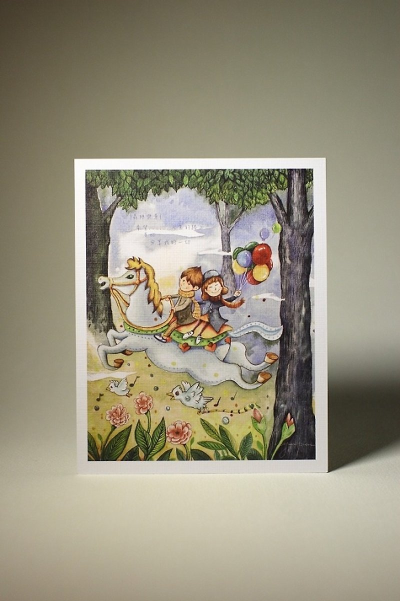 森の音楽・手描きポストカード Mr.Yo イラスト - カード・はがき - 紙 