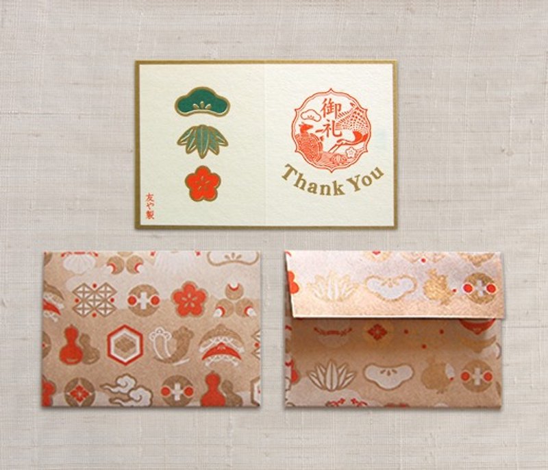 With message card and envelope Thank you Crane and turtle, Shochikuume - การ์ด/โปสการ์ด - กระดาษ สีทอง