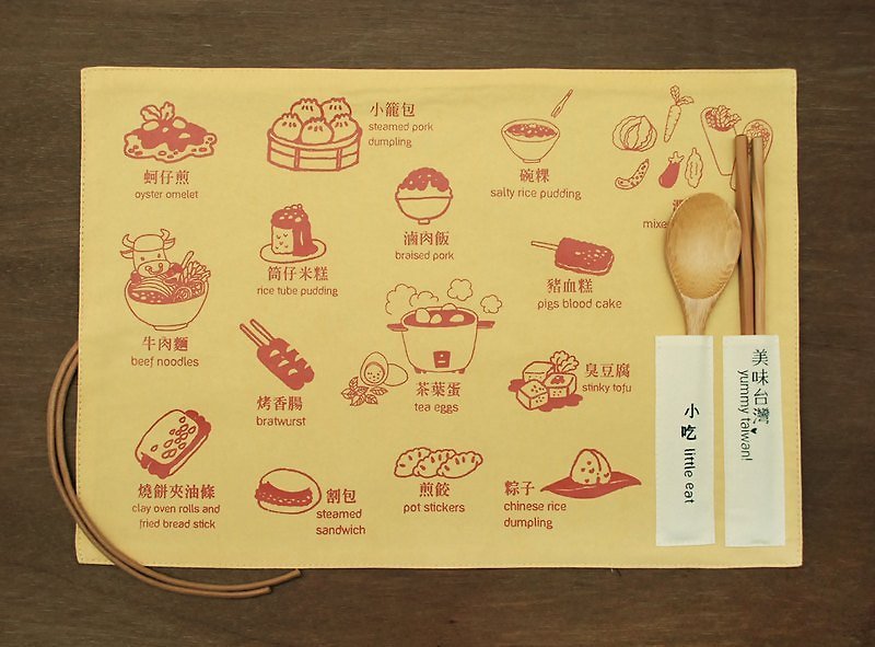 「美味台灣」餐墊-小吃/乳酪黃色 - อื่นๆ - วัสดุอื่นๆ สีเหลือง