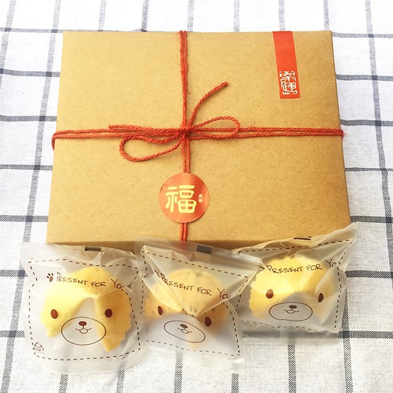 QUOTES Birthday Gift Customized Fortune Cake Fortune Cow Gift Box Seaweed Flavor Lucky Cookies 6 into their own design signature content - คุกกี้ - อาหารสด สีแดง