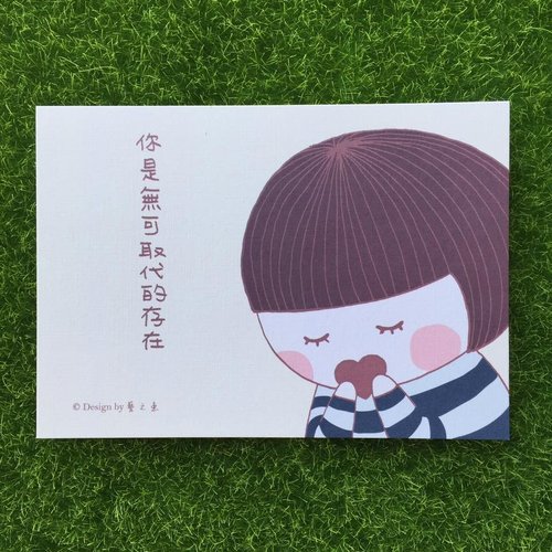 藝之魚 你是無可取代的存在 卡片 明信片 --C0242